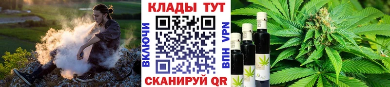 Наркота Касли Гашиш КОКАИН СК Бошки Шишки Галлюциногенные грибы Меф мяу мяу