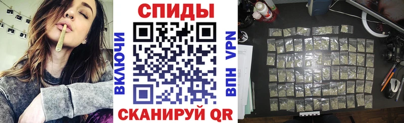 Бутират буратино  продажа наркотиков  Касли 