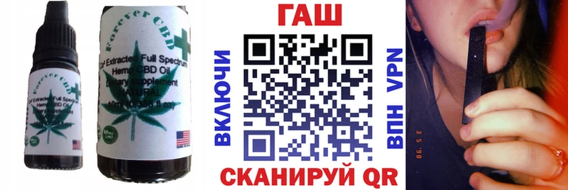 купить закладку  мега зеркало  Canna-Cookies марихуана  Касли 