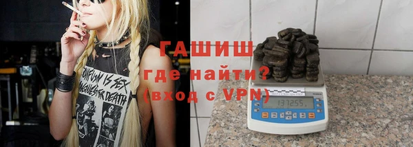 таблы Семикаракорск