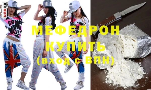 таблы Семикаракорск