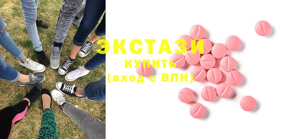 а пвп мука Семилуки