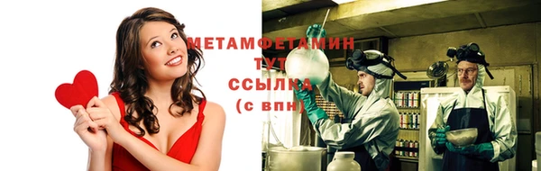 таблы Семикаракорск