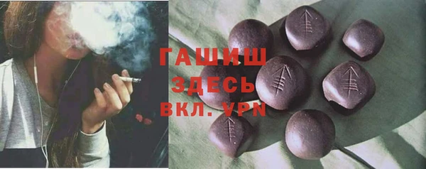 не бодяженный Абдулино