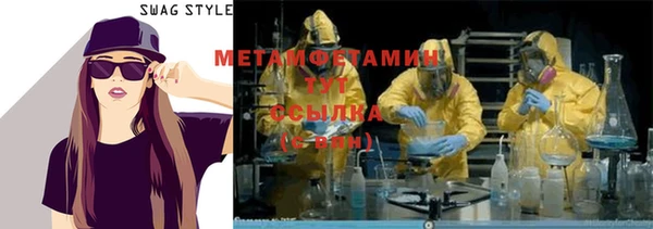 таблы Семикаракорск