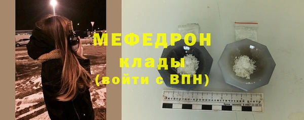 таблы Семикаракорск