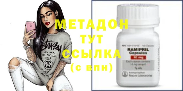 а пвп мука Семилуки