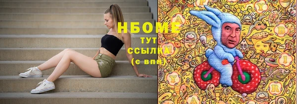 не бодяженный Абдулино