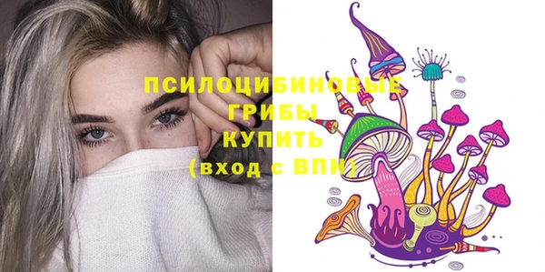 а пвп мука Семилуки