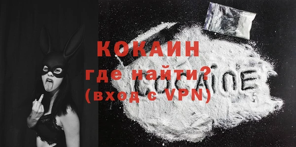 а пвп мука Семилуки