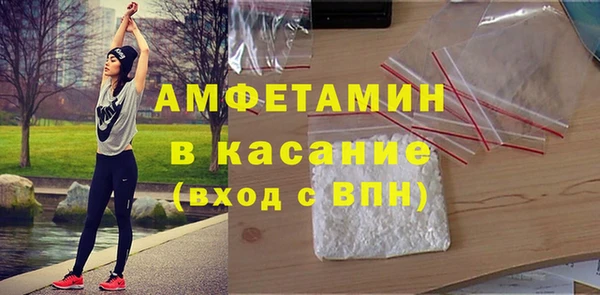 не бодяженный Абдулино