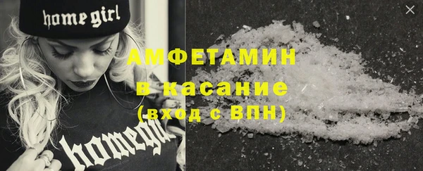 таблы Семикаракорск