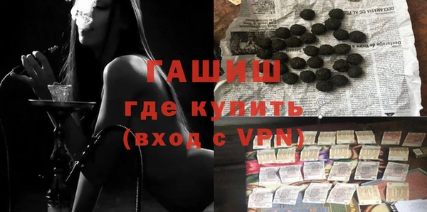а пвп мука Семилуки