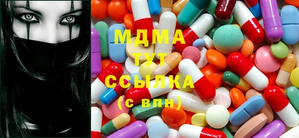 не бодяженный Абдулино