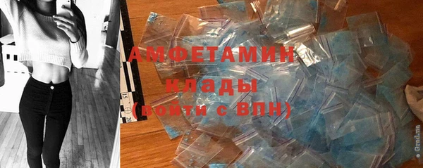 не бодяженный Абдулино