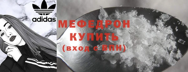 таблы Семикаракорск