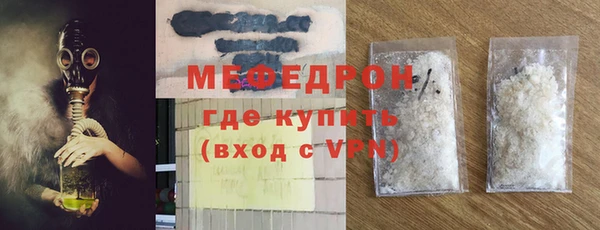 не бодяженный Абдулино