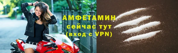 наркотики Семёнов